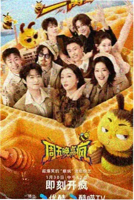 霓町片单主理人整理日影观影笔记的工作台